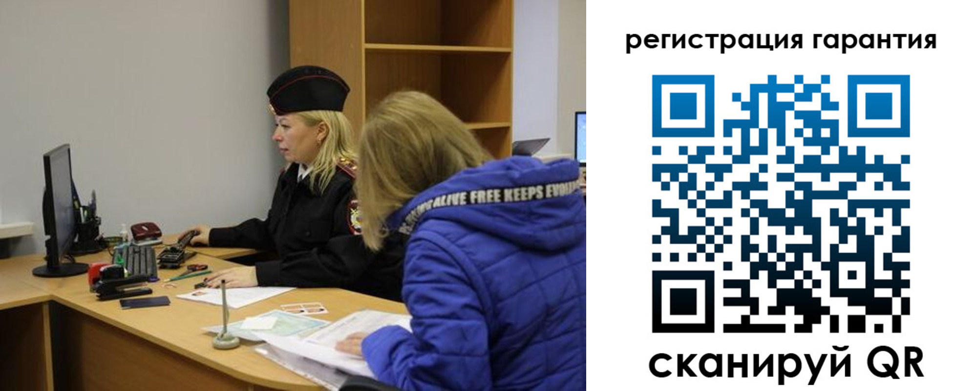 пропишу в квартире в Великом Новгороде